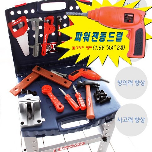 보쉬공구놀이 - 맘스아이 만능 공구놀이세트 공구놀이 역할놀이 장난감 공구놀이세트 완구, 혼합색상, 1세트