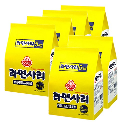 사리면 TOP01