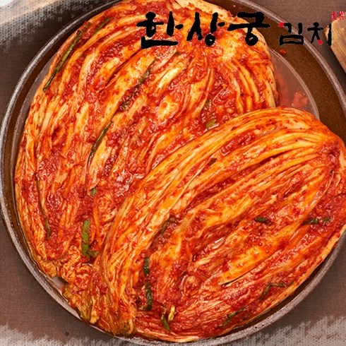 한상궁김치 정성가득 포기김치 10kg/가정식김치, 1개, 10kg
