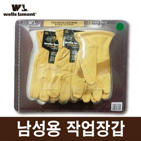 웰스라몬트 남성용 천연가죽 작업장갑 (M사이즈), 3개입