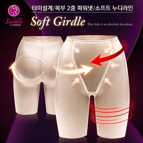 jgr3035t TOP01