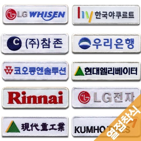 회사로고 TOP01