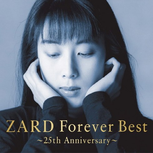 zard - (4CD) Zard - Forever Best (25th Anniversary), 단품