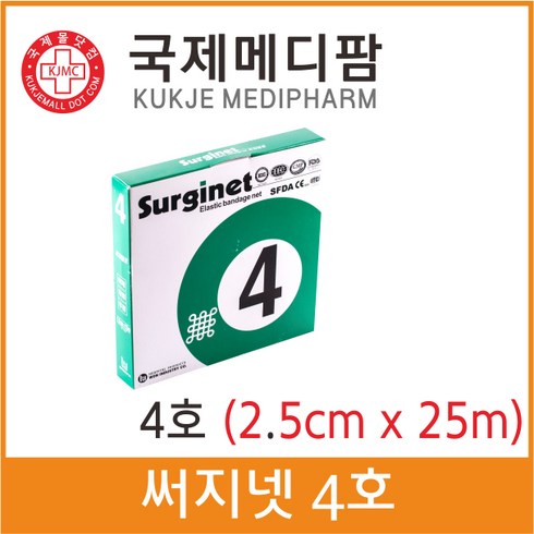 써지넷 TOP01