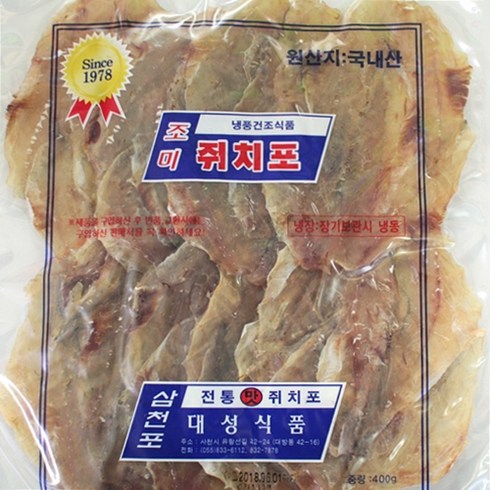 삼천포 건어포 세트 - 삼천포 명품국산쥐포, 400g, 1개