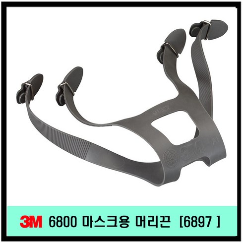 6800 TOP01