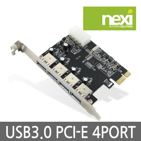 넥시 USB3.0 PCI/E 4PORT PCI-E카드 NX311, 1개