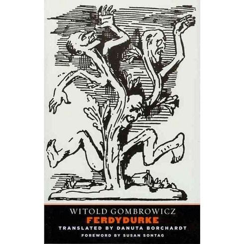 Ferdydurke, Yale Univ Pr