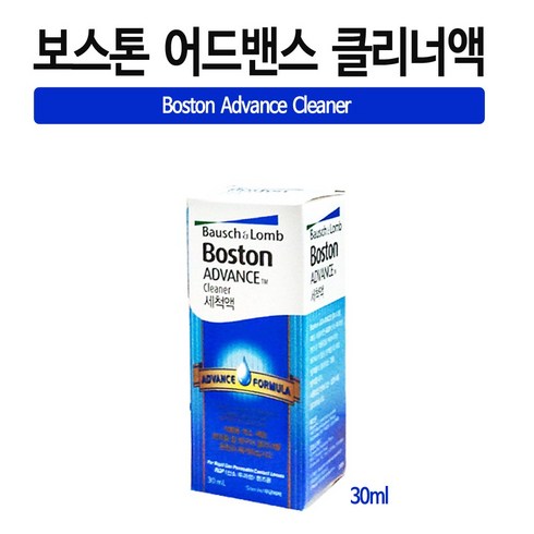 보스톤 세척액 하드 드림렌즈 클리너, 3개, 30ml