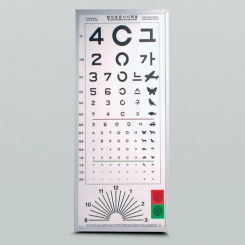 시력표, 전기식, 1개