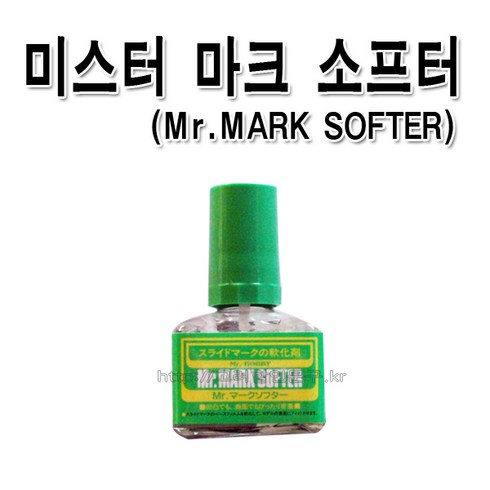 No40 미스터 마크 소프터 40ml/Mr.MARK SOFTER/데칼용풀