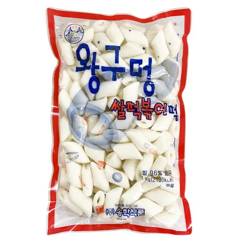 왕쥬떡볶이 - [송학식품] 왕구멍 쌀떡볶이 1kg x 10개 (박스) _떡볶이_떡볶이떡, 10kg, 1개