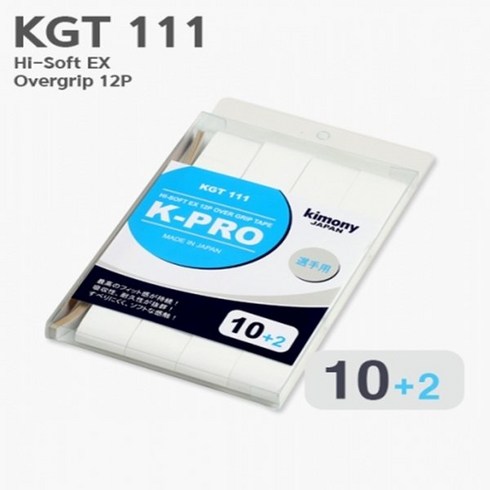 키모니 K-PRO 테니스오버그립 KGT111