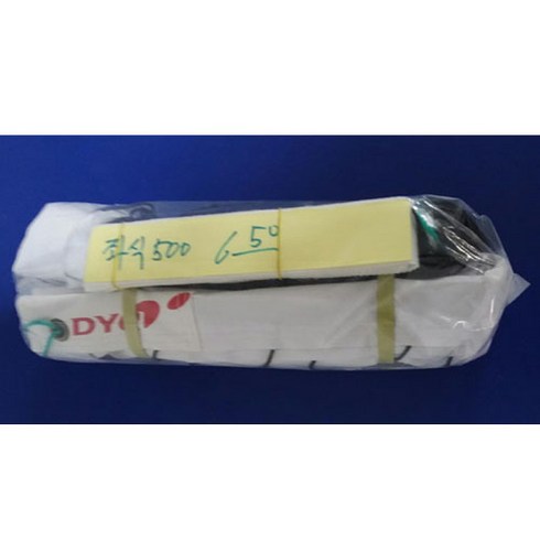 DYN 동양 좌식배구네트 국산 공인규격 6.5m 장애자 경기용