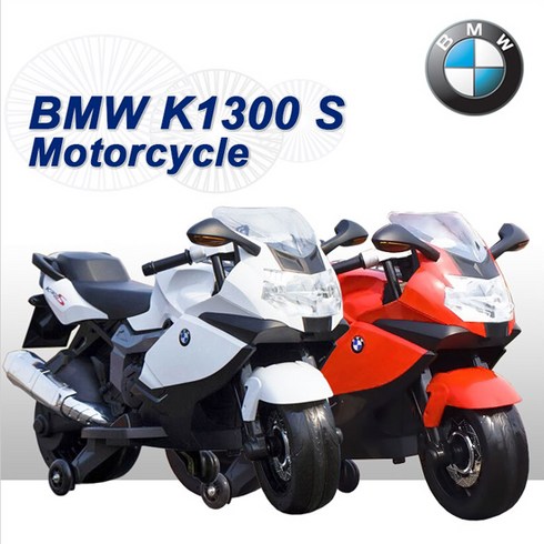 중모토이플러스 BMW K1300 S 전동오토바이, 화이트
