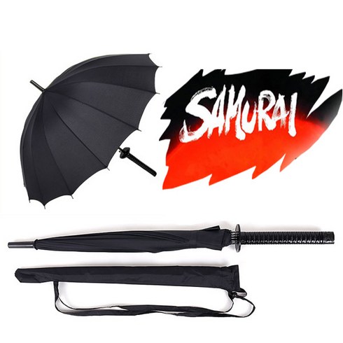 사무라이 검 자동 우산/ 칼우산/장도/골프우산/장우산