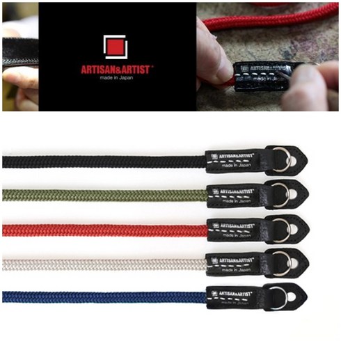 아티산앤아티스트 카메라 핸드스트랩, ACAM-301N(카키), 1개