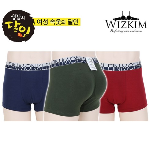 남자뽕팬티 TOP01