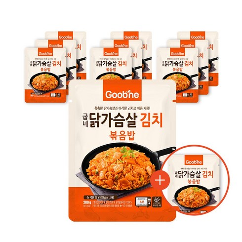 교촌닭가슴살볶음밥 - 굽네 닭가슴살 김치볶음밥 200g, 11개