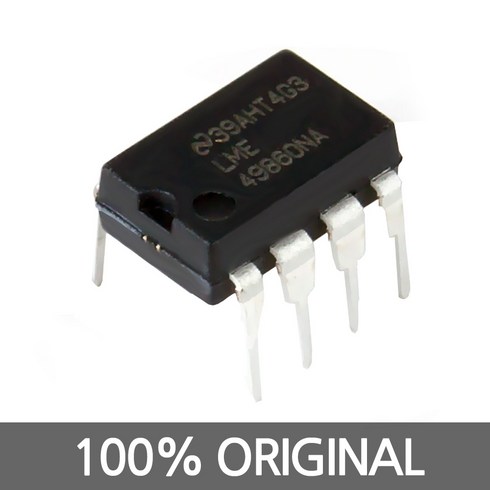 opamp TOP01