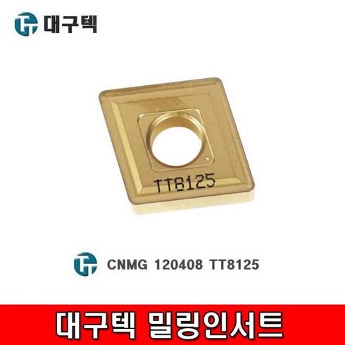 대구텍 TOP01