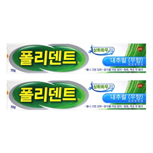 폴리덴트 의치부착재 내추럴 무향 70g, 1개입, 2개