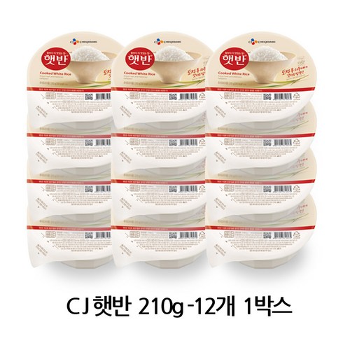 햇반210g12개 TOP01