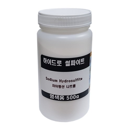 아티산공방 하이드로설파이트 표백 매염제 매염제, 500g