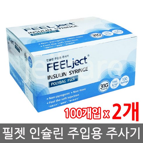 필젯 인슐린주사기 1cc 31G 8mm 100개입, 2개