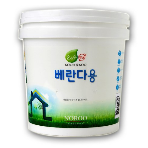 베란다페인트 TOP01
