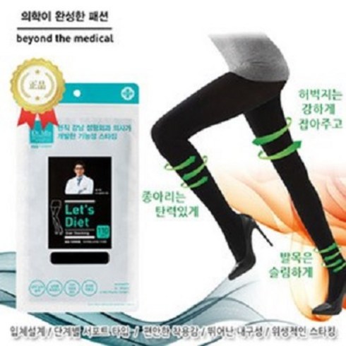 닥터미즈 TOP01