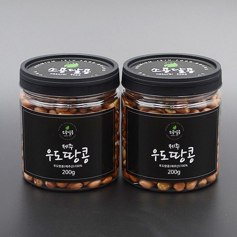 제주우도 TOP01