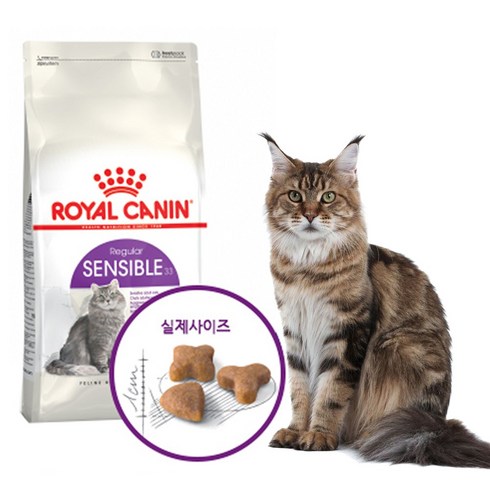 로얄캐닌 캣 센서블 2kg 고양이 사료, 1개