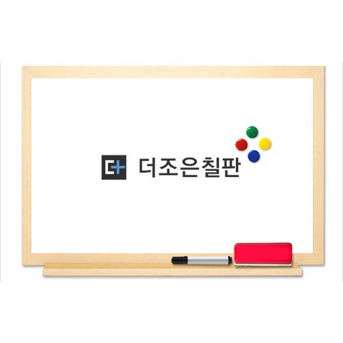 법랑칠판 TOP01