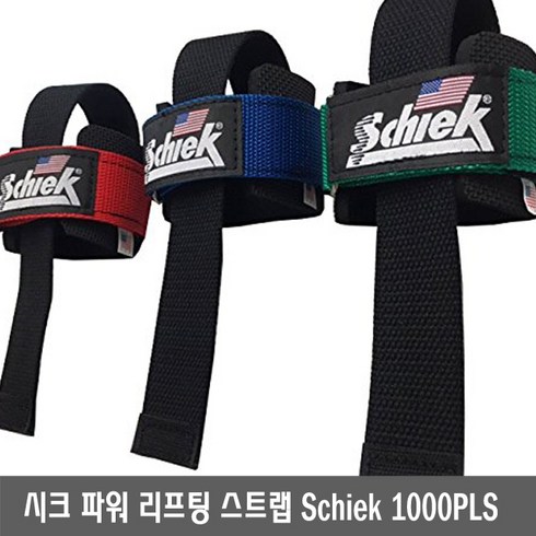 시크 스포츠 파워 리프팅 스트랩 1000PLS Schiek, 1000PLS-BL*KM 시크 1000 블루