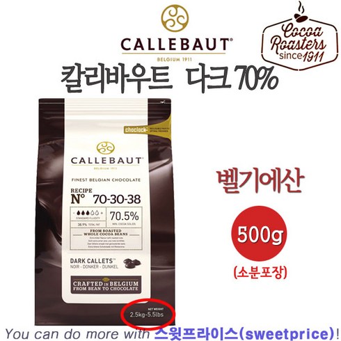 깔리바우트다크 TOP01