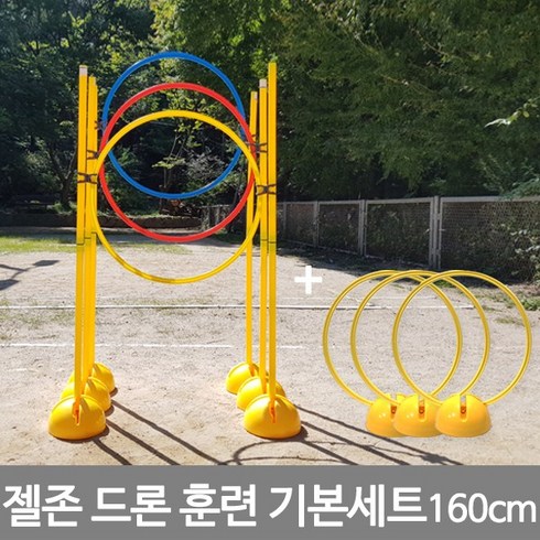 드론매장 TOP01