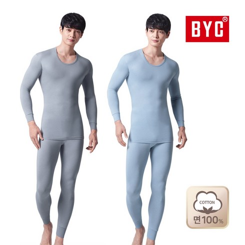 byc내복세트 TOP01