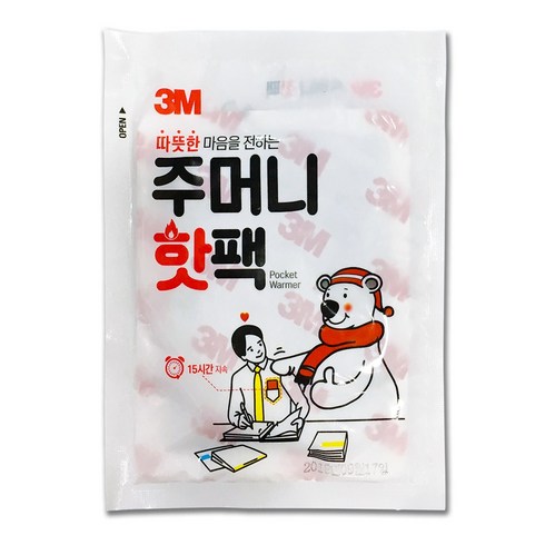 2023년 가성비 최고 프리폼 핫팩 - 3M 주머니 핫 팩, 50개