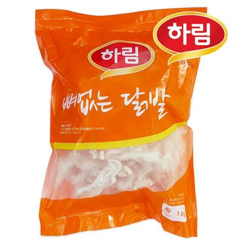 하림닭발 TOP01