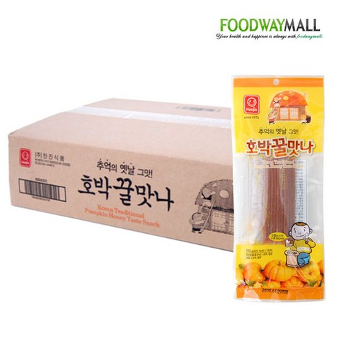 호박꿀맛나 TOP01