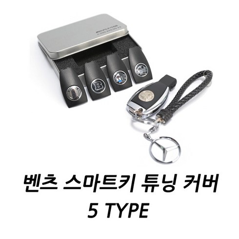 brabus TOP01