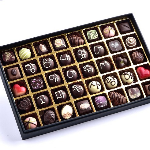레터링 메세지 수제 초콜릿 발렌타인데이 명품 파베 생초콜릿 선물 세트, 480g, 1box, 40구 메세지 수제초콜릿 선물세트