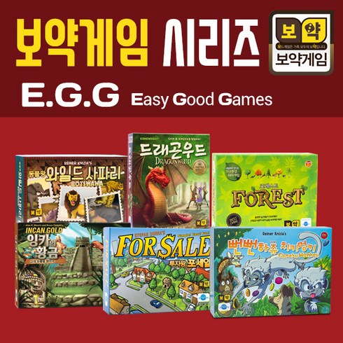 보약게임 치키멍키, 혼합색상