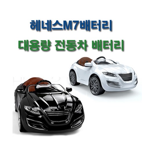 헤네스 TOP01