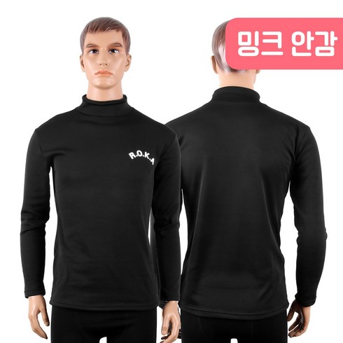 기모 발열 목폴라 티셔츠 ROKA 검정