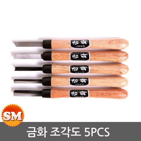 환도 TOP01