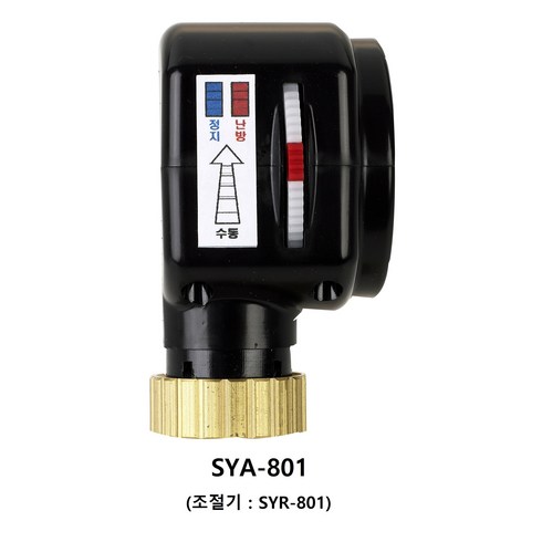 ravi.F 세영하이텍 난방용 모터구동기, SYA-801(M28)