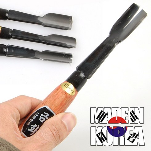 환도 - 금화 3P 환도 조각도 국산 목공용공구 조각칼 공예 다가네형 미술 평도 목공공구 조각끌