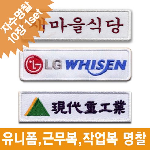 회사로고 TOP01